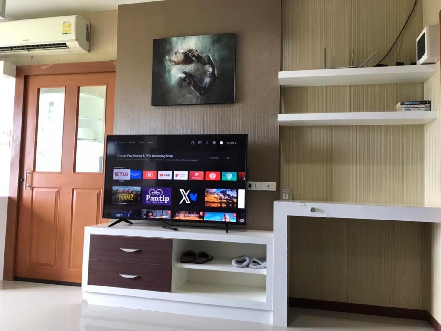 The Ozone Condotel Appartement *