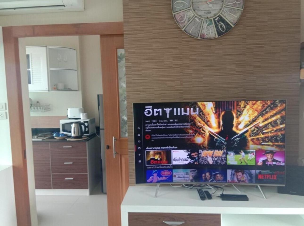 The Ozone Condotel *